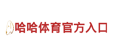 -BoB.c om--大型石油集团公司